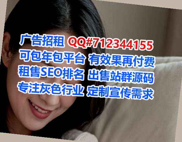 通川代妈包装事务所
